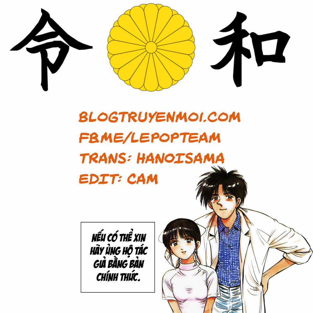 Phòng Khám Của Bác Sĩ Koto Chapter 12 trang 18