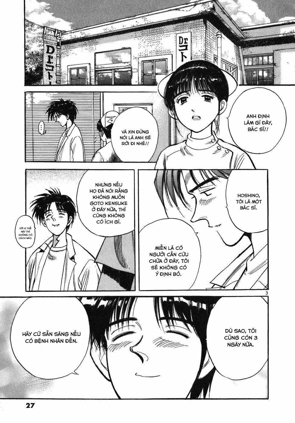 Phòng Khám Của Bác Sĩ Koto Chapter 12 trang 2