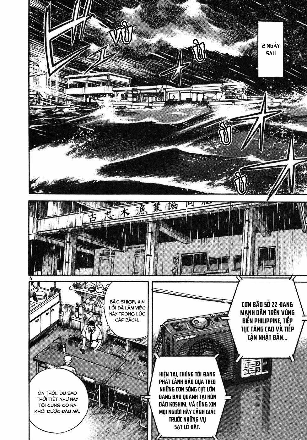 Phòng Khám Của Bác Sĩ Koto Chapter 12 trang 3