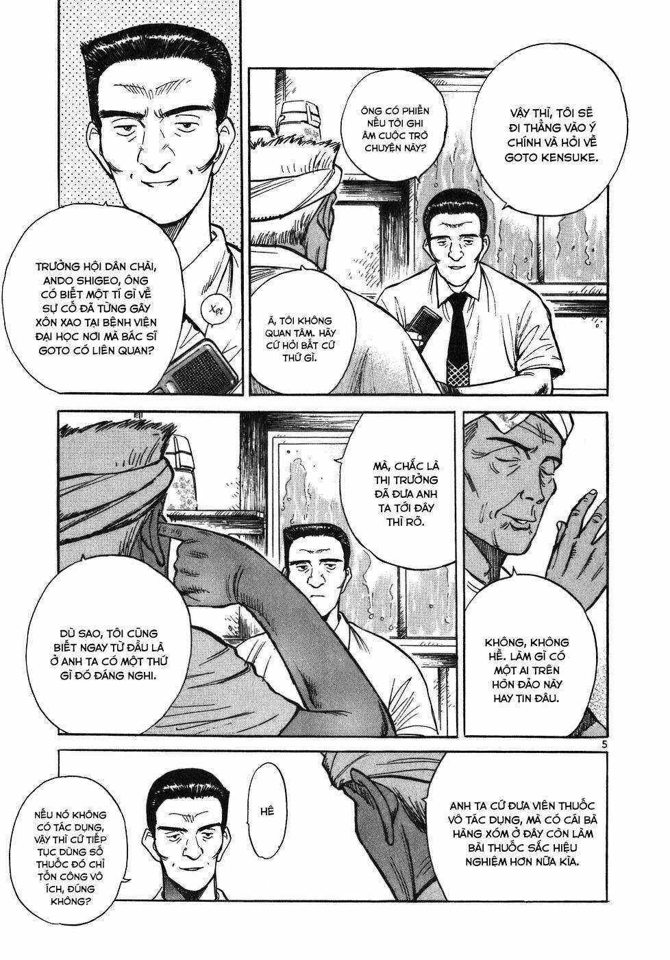 Phòng Khám Của Bác Sĩ Koto Chapter 12 trang 4