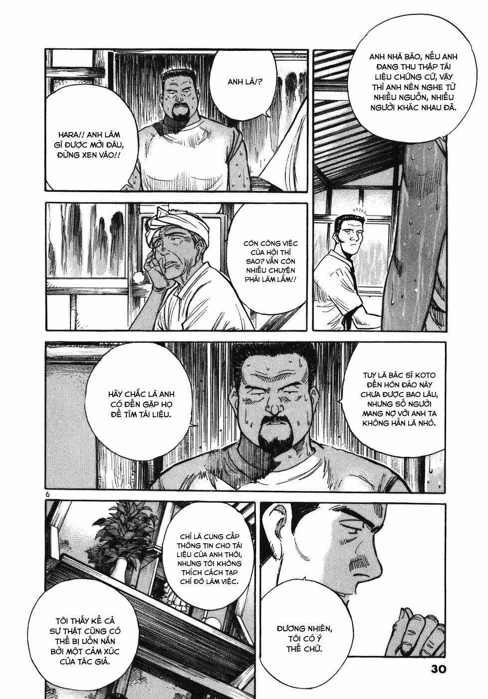 Phòng Khám Của Bác Sĩ Koto Chapter 12 trang 5