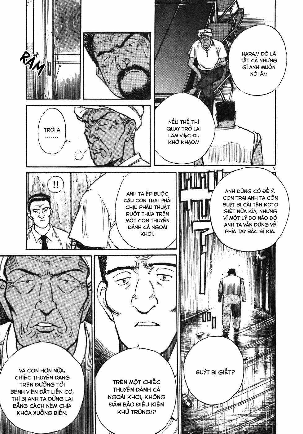 Phòng Khám Của Bác Sĩ Koto Chapter 12 trang 6