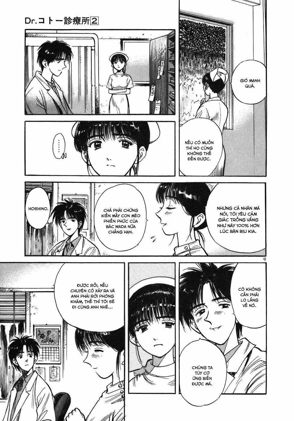 Phòng Khám Của Bác Sĩ Koto Chapter 12 trang 8
