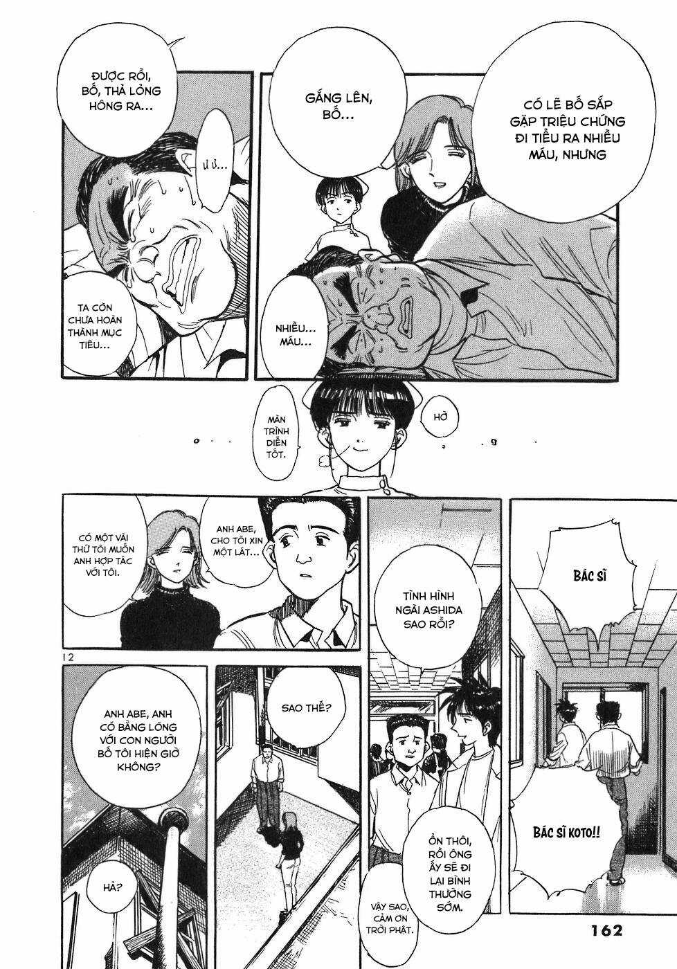 Phòng Khám Của Bác Sĩ Koto Chapter 19 trang 11