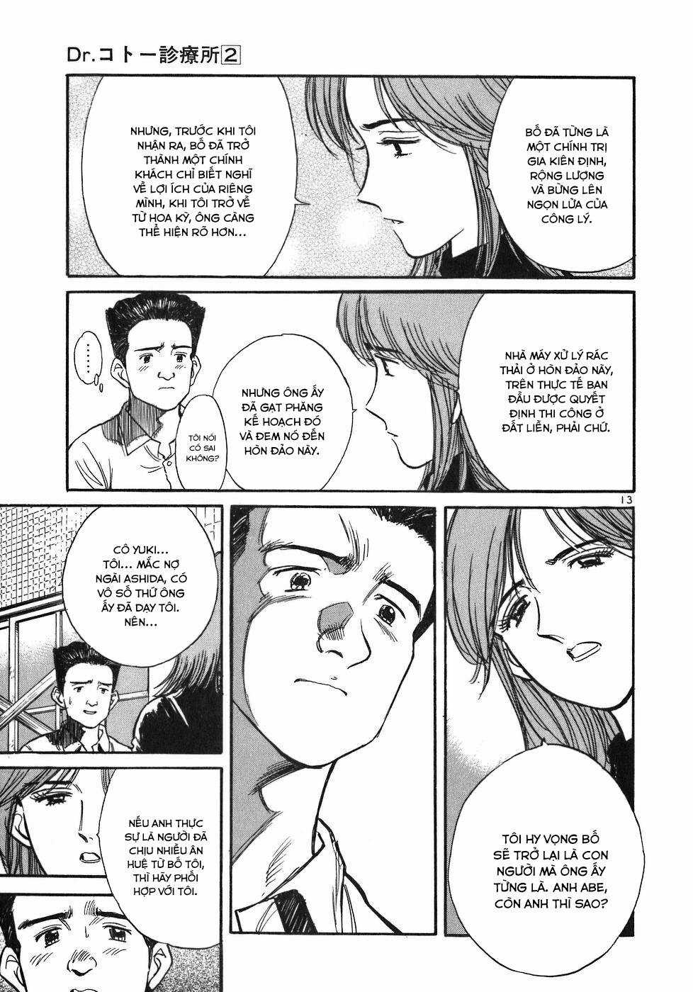 Phòng Khám Của Bác Sĩ Koto Chapter 19 trang 12