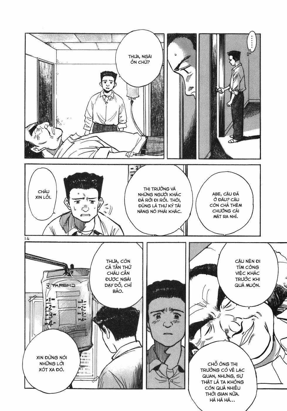 Phòng Khám Của Bác Sĩ Koto Chapter 19 trang 13