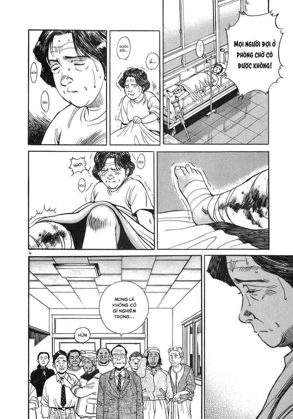 Phòng Khám Của Bác Sĩ Koto Chapter 19 trang 3