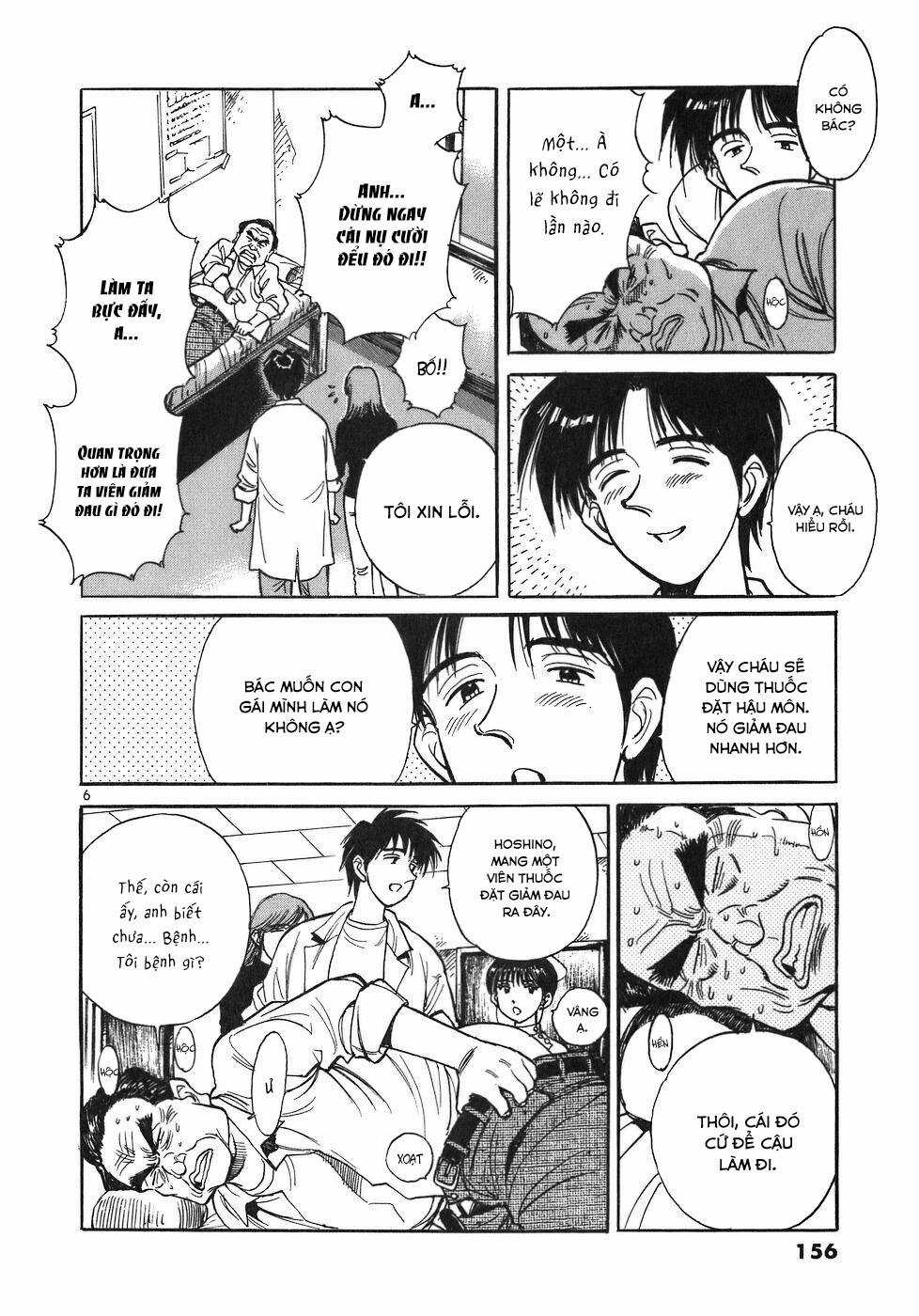 Phòng Khám Của Bác Sĩ Koto Chapter 19 trang 5