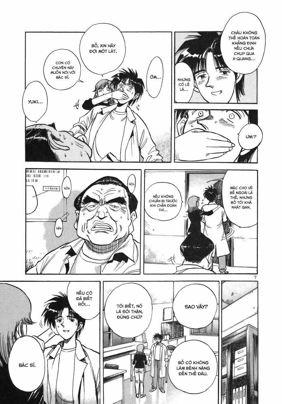 Phòng Khám Của Bác Sĩ Koto Chapter 19 trang 6