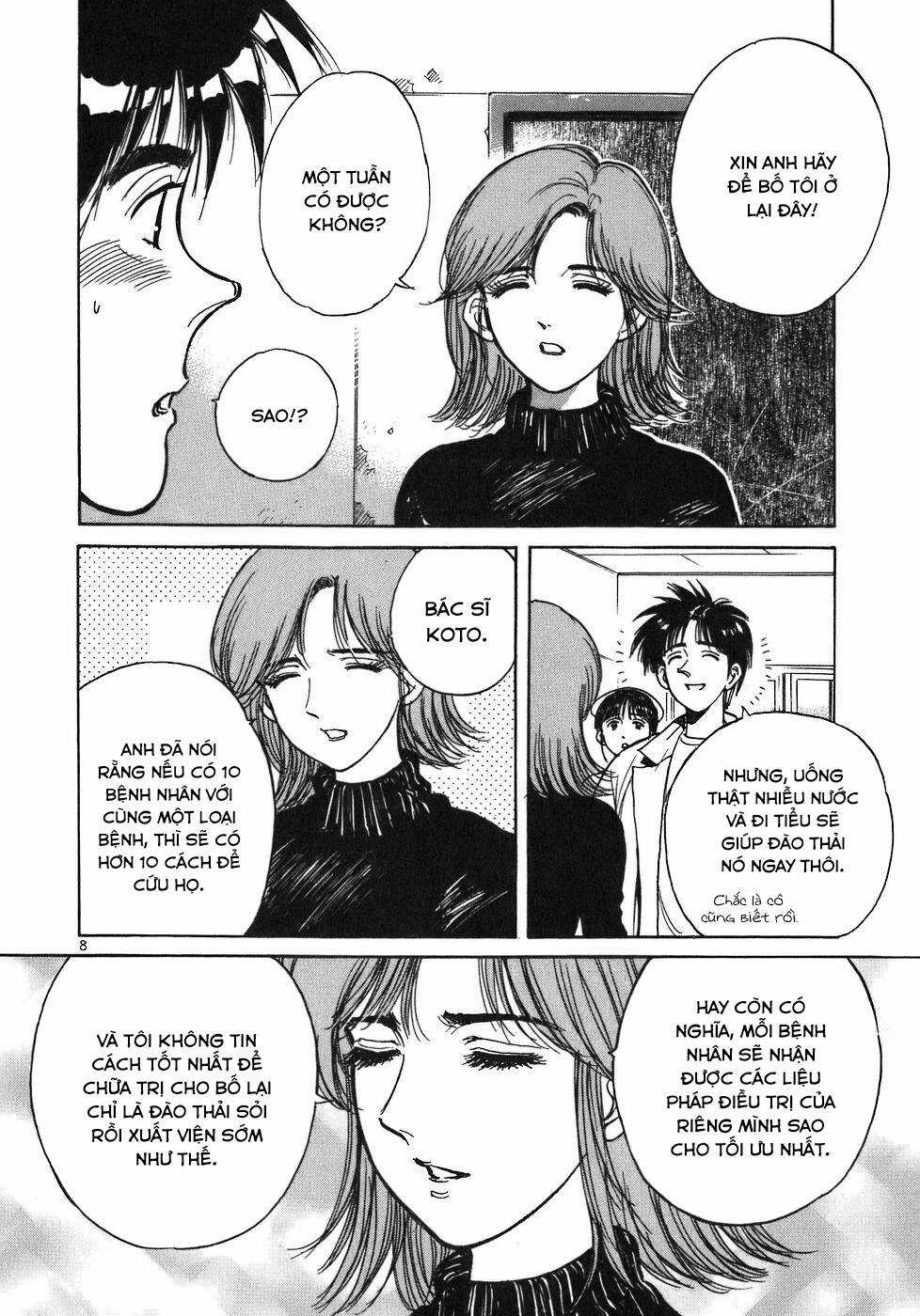 Phòng Khám Của Bác Sĩ Koto Chapter 19 trang 7