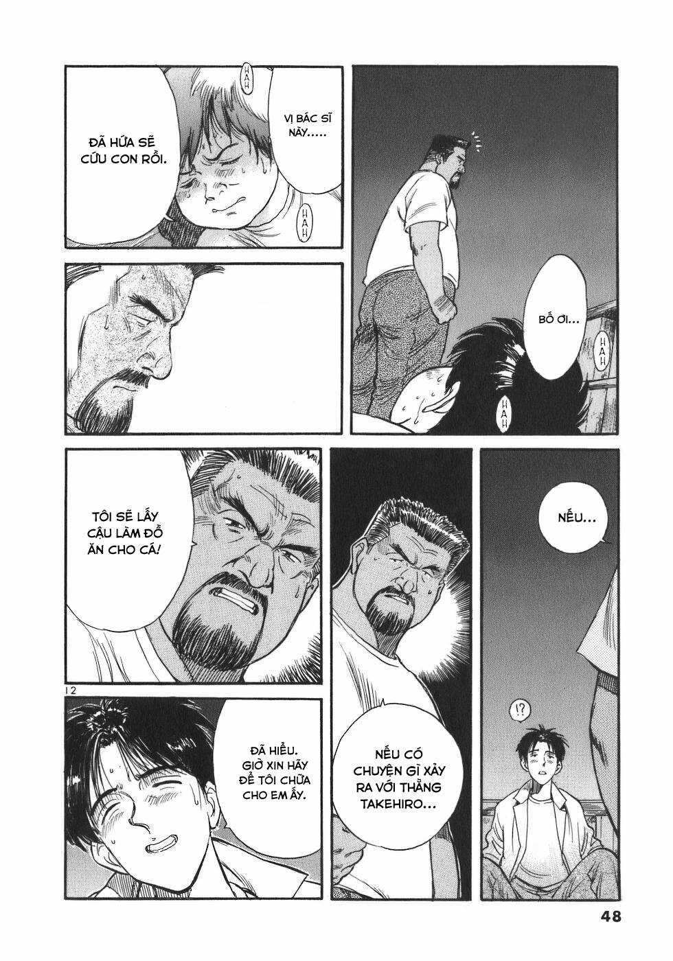 Phòng Khám Của Bác Sĩ Koto Chapter 2 trang 11