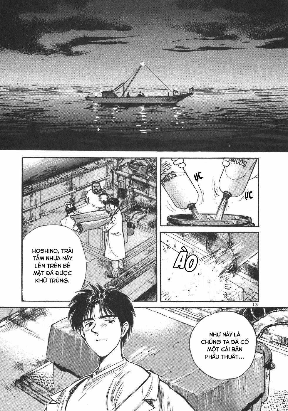 Phòng Khám Của Bác Sĩ Koto Chapter 2 trang 12