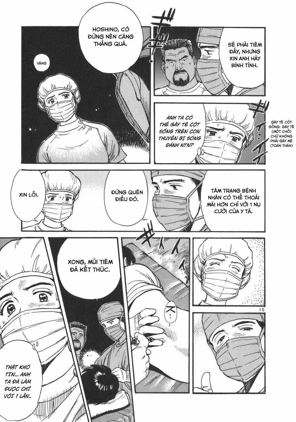 Phòng Khám Của Bác Sĩ Koto Chapter 2 trang 14