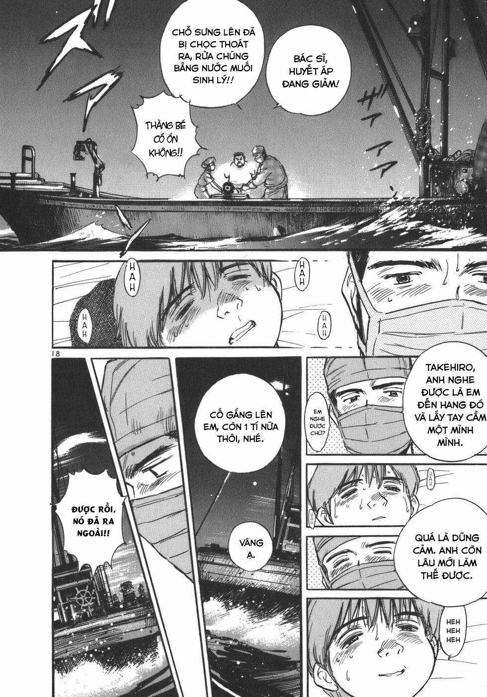 Phòng Khám Của Bác Sĩ Koto Chapter 2 trang 17