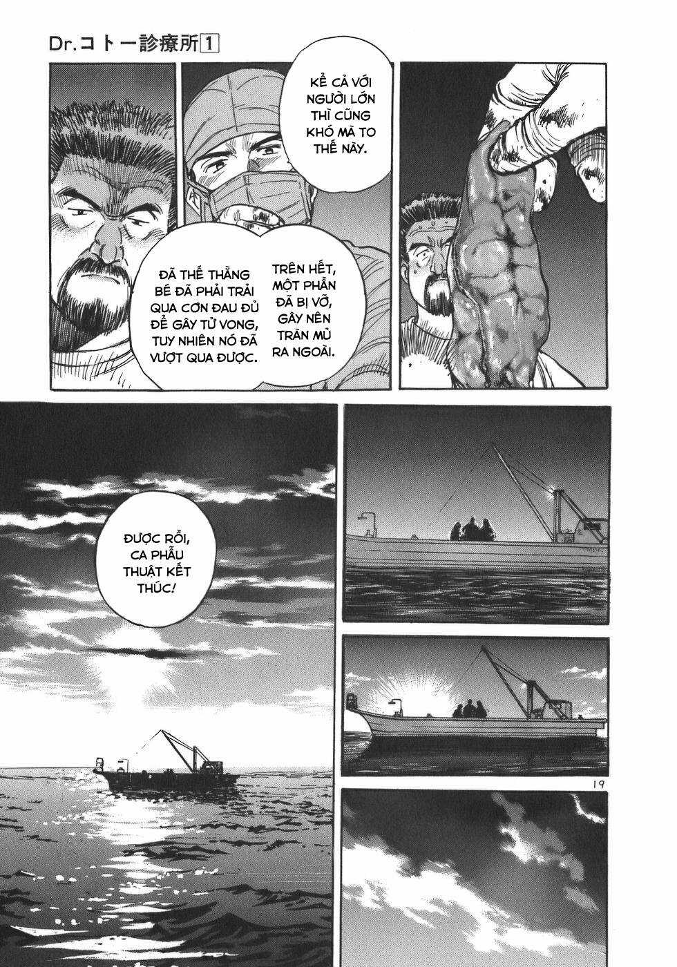 Phòng Khám Của Bác Sĩ Koto Chapter 2 trang 18