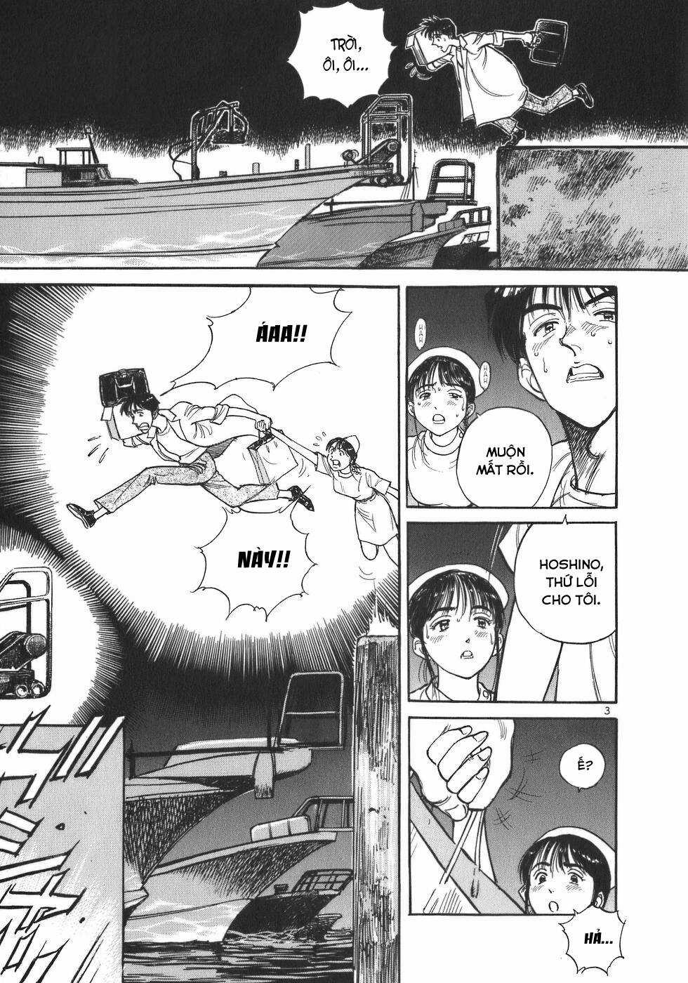 Phòng Khám Của Bác Sĩ Koto Chapter 2 trang 2