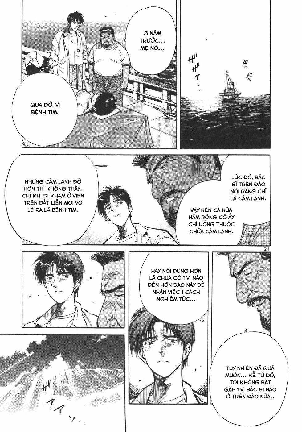 Phòng Khám Của Bác Sĩ Koto Chapter 2 trang 20