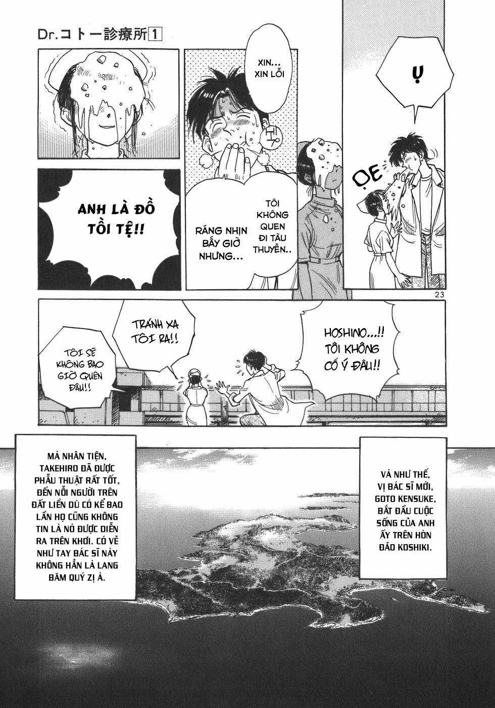 Phòng Khám Của Bác Sĩ Koto Chapter 2 trang 22
