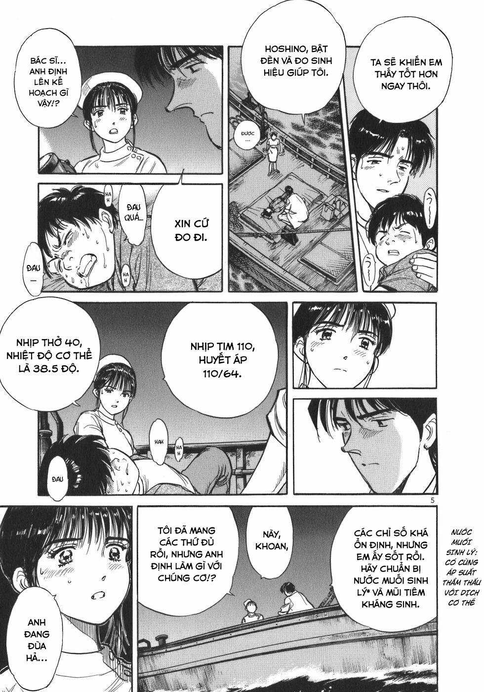 Phòng Khám Của Bác Sĩ Koto Chapter 2 trang 4