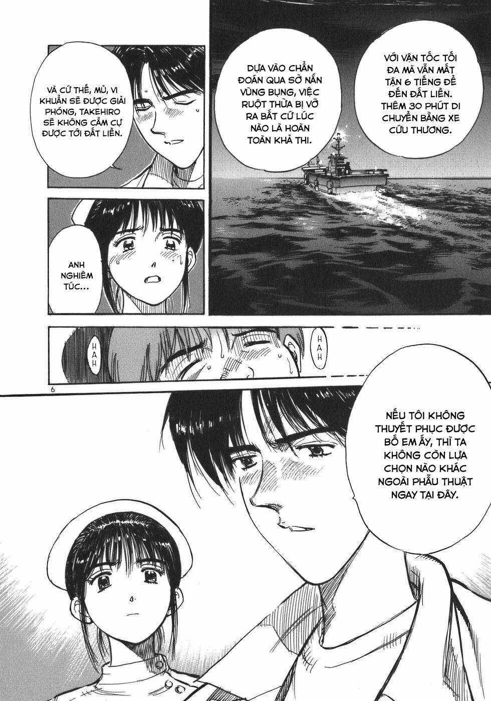 Phòng Khám Của Bác Sĩ Koto Chapter 2 trang 5