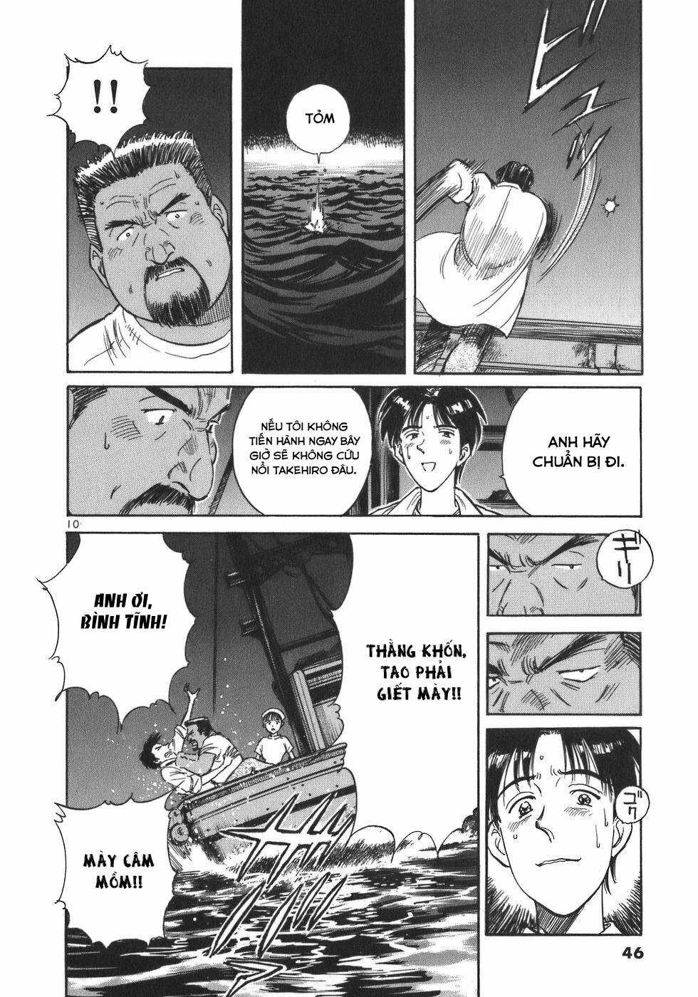 Phòng Khám Của Bác Sĩ Koto Chapter 2 trang 9