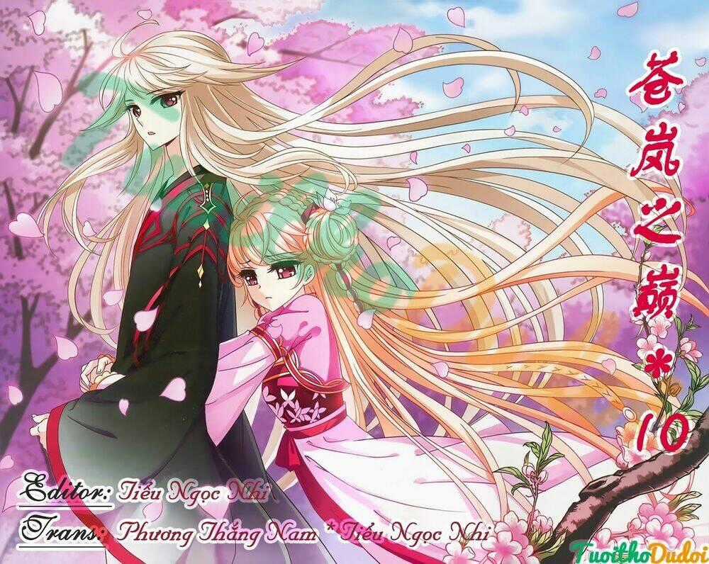 Phong Khởi Thương Lam Ngoại Truyện Chapter 11 trang 1