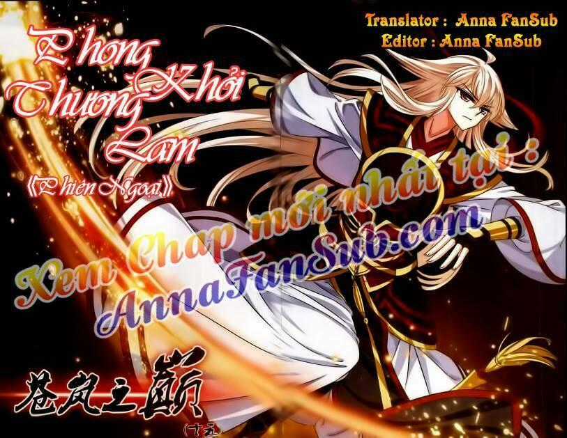 Phong Khởi Thương Lam Ngoại Truyện Chapter 12 trang 1