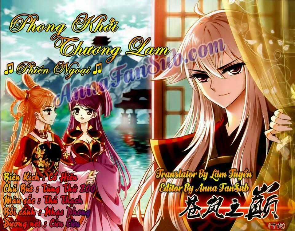 Phong Khởi Thương Lam Ngoại Truyện Chapter 13 trang 1