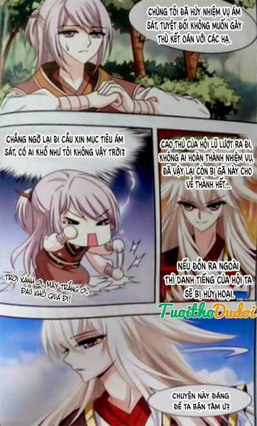 Phong Khởi Thương Lam Ngoại Truyện Chapter 4 trang 1