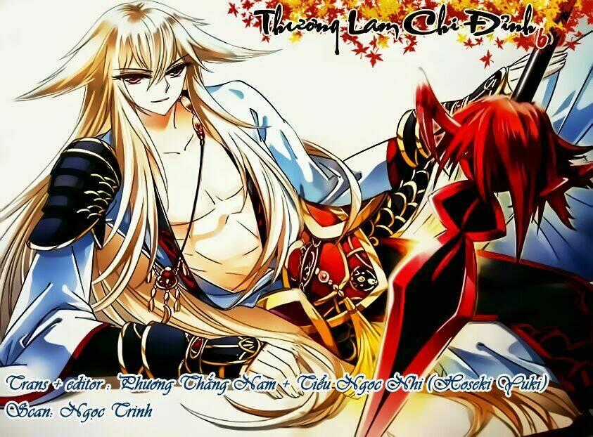 Phong Khởi Thương Lam Ngoại Truyện Chapter 6 trang 1