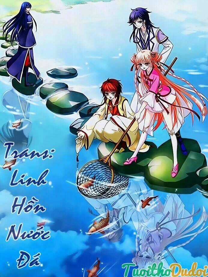 Phong Khởi Thương Lam Ngoại Truyện Chapter 9 trang 0