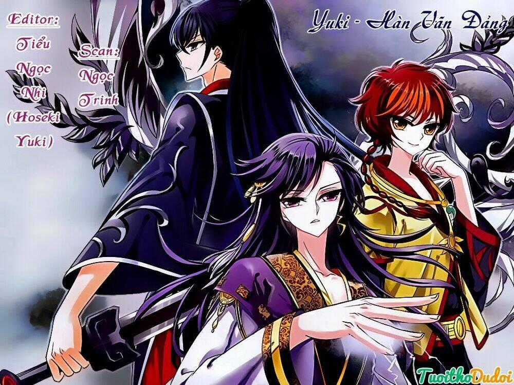 Phong Khởi Thương Lam Ngoại Truyện Chapter 9 trang 1