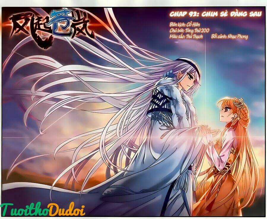 Phong Khởi Thương Lam Chapter 100 trang 0