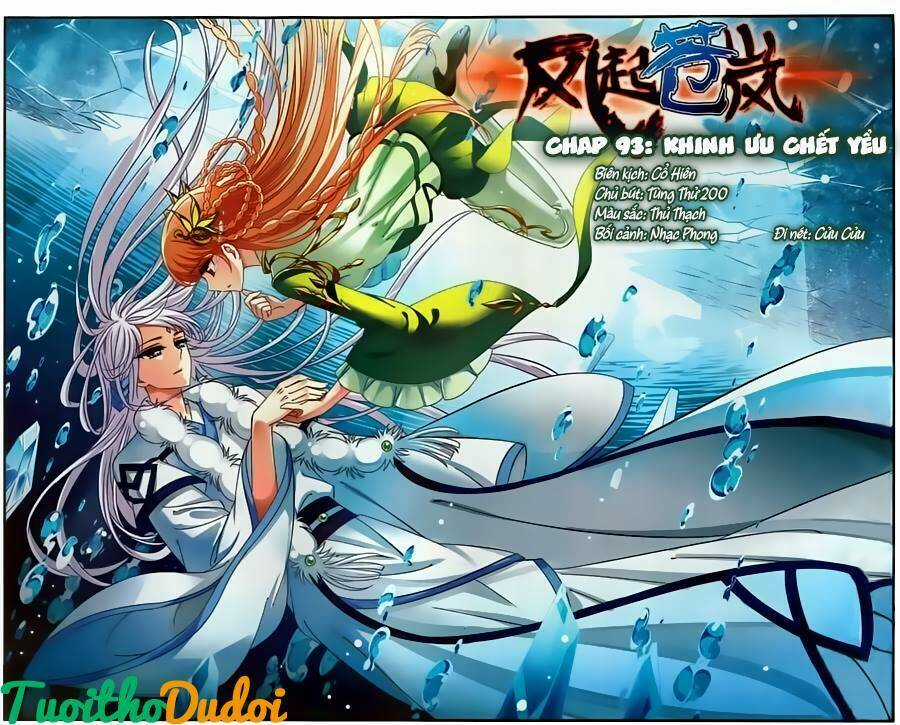 Phong Khởi Thương Lam Chapter 101 trang 0