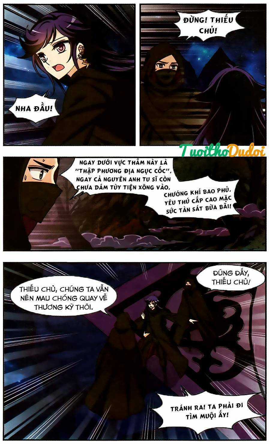 Phong Khởi Thương Lam Chapter 105 trang 1