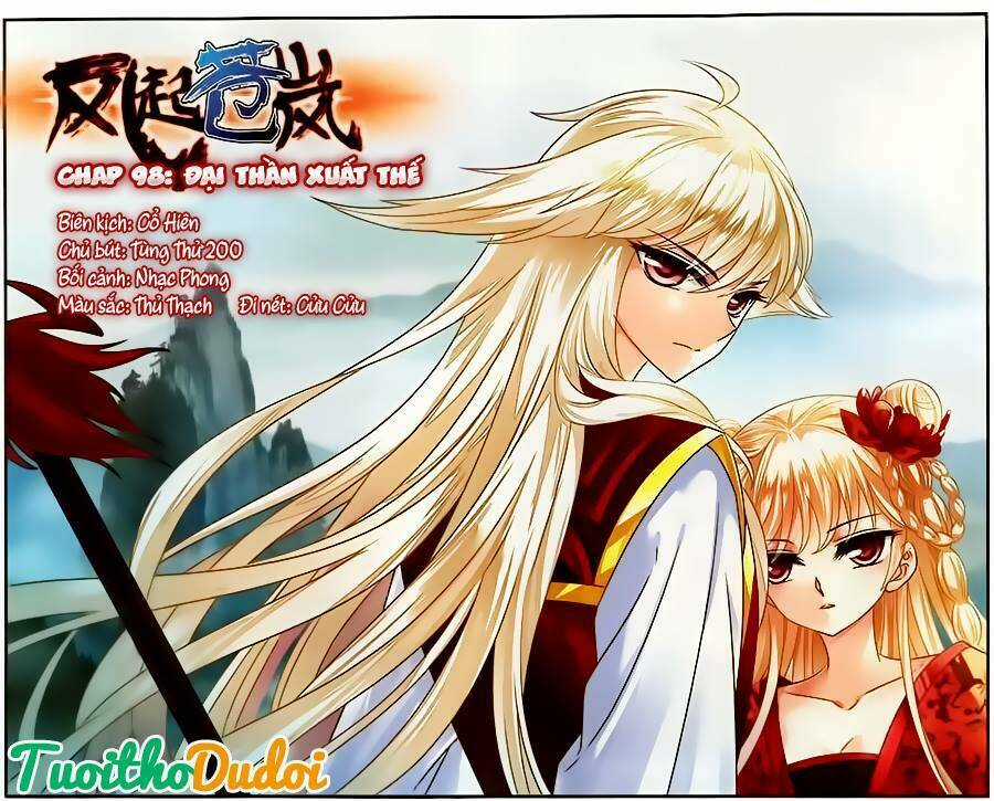 Phong Khởi Thương Lam Chapter 106 trang 0