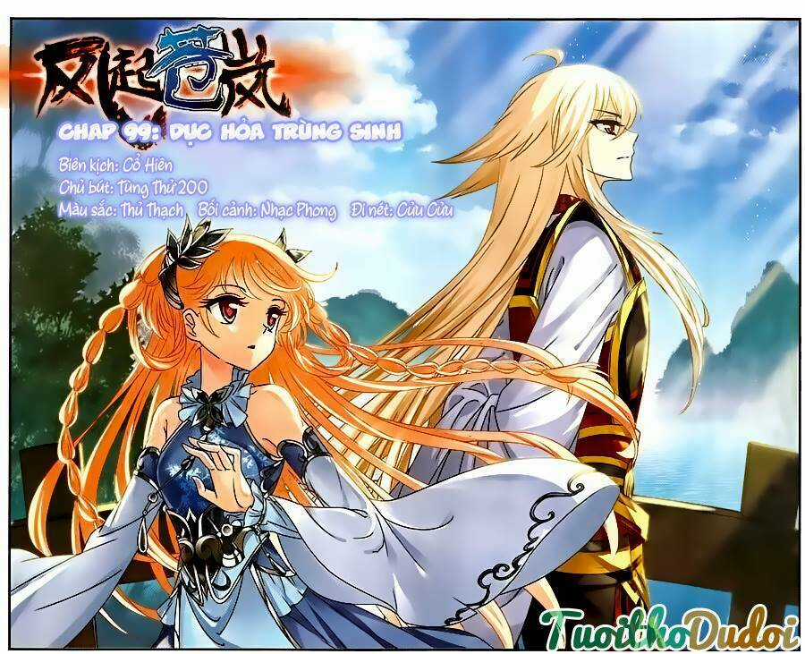 Phong Khởi Thương Lam Chapter 107 trang 0