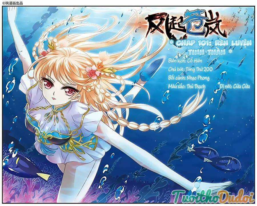 Phong Khởi Thương Lam Chapter 109 trang 0