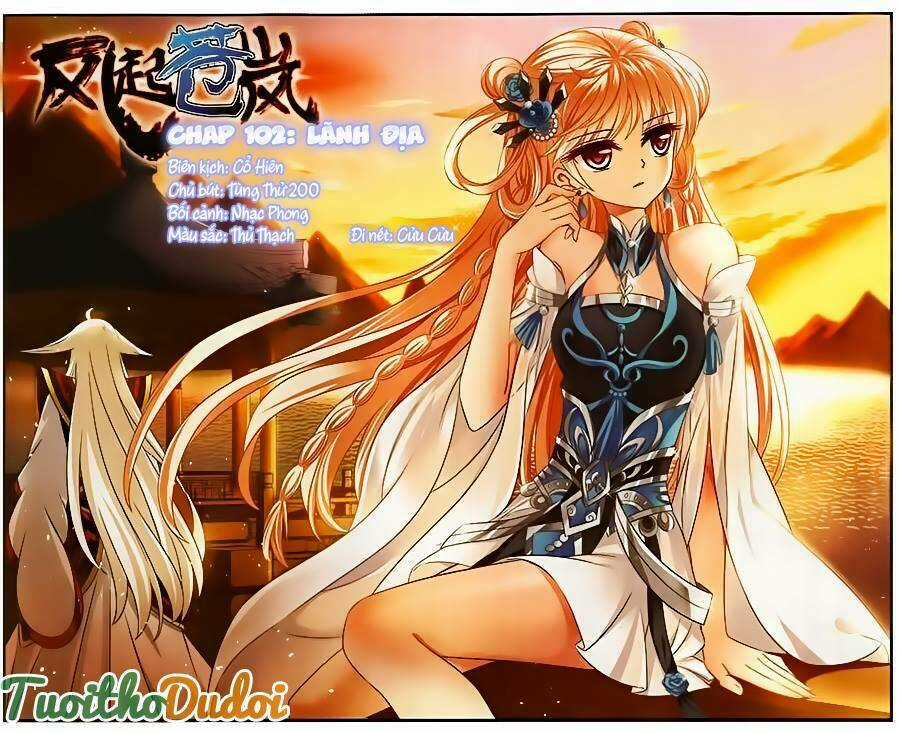 Phong Khởi Thương Lam Chapter 110 trang 0