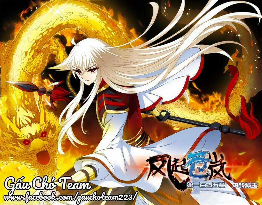 Phong Khởi Thương Lam Chapter 113 trang 0