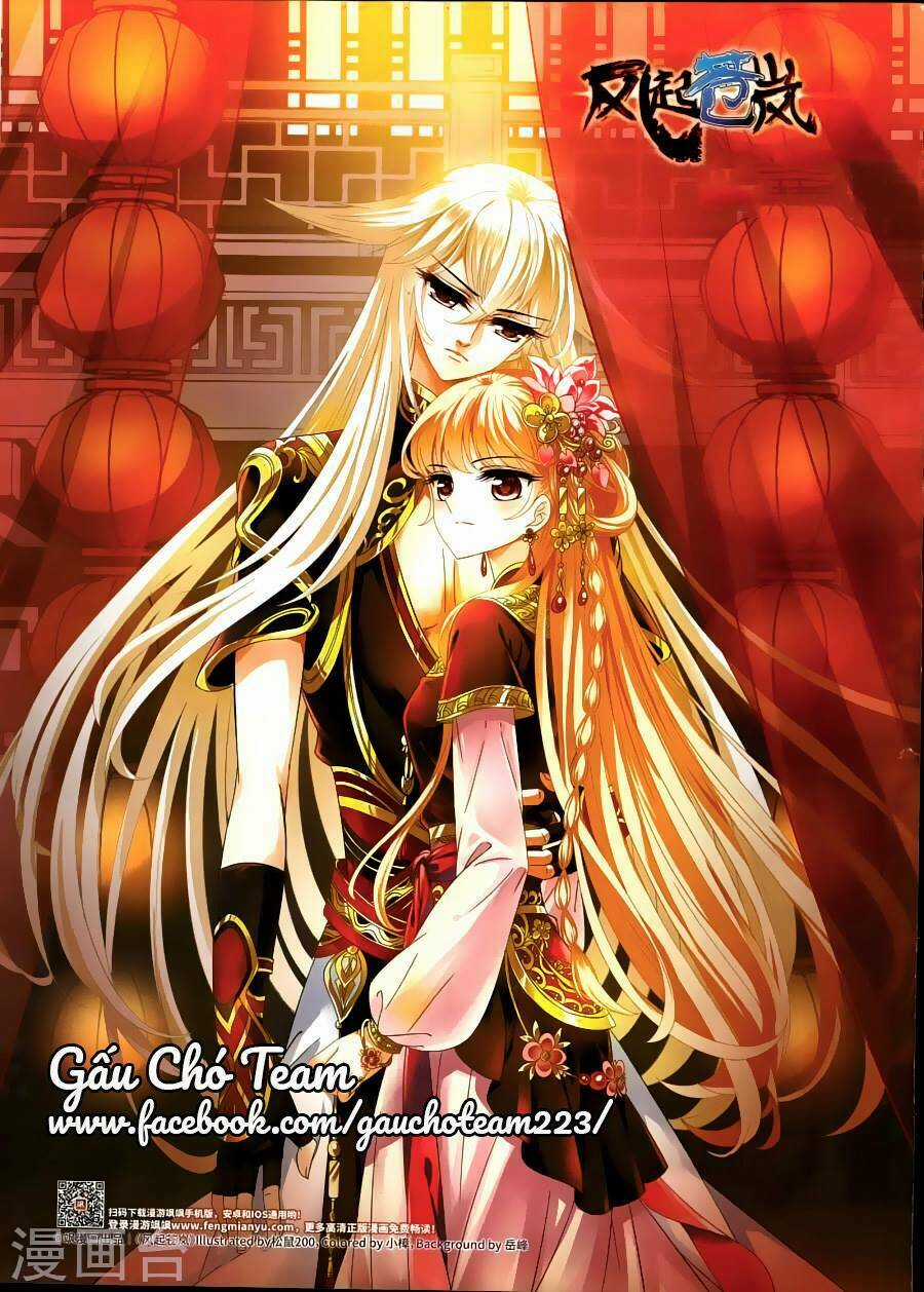 Phong Khởi Thương Lam Chapter 114 trang 0