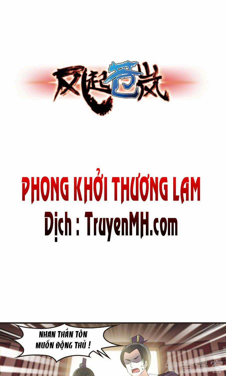 Phong Khởi Thương Lam Chapter 123 trang 0