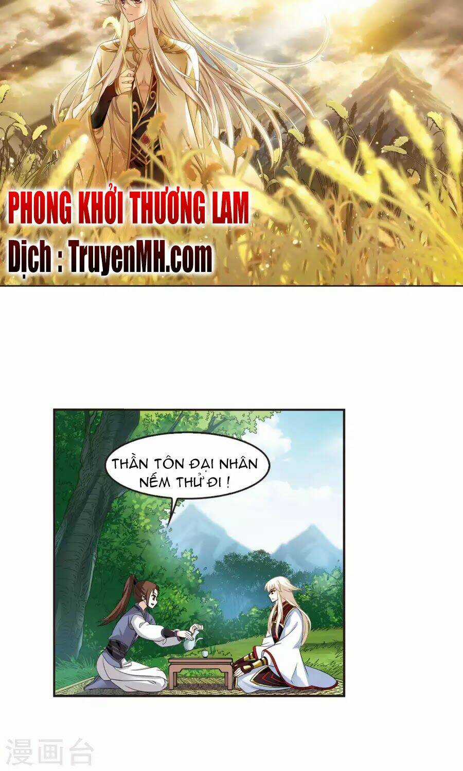 Phong Khởi Thương Lam Chapter 124 trang 0