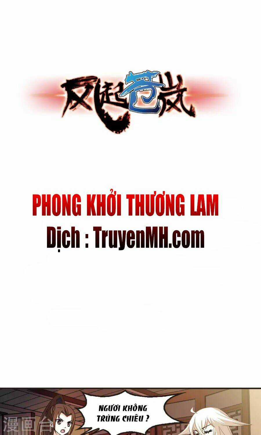 Phong Khởi Thương Lam Chapter 125 trang 0