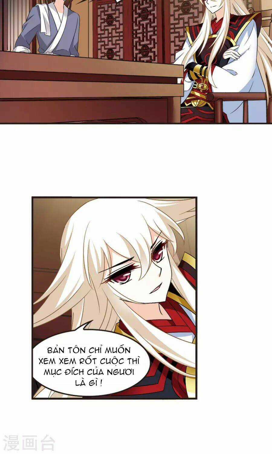 Phong Khởi Thương Lam Chapter 125 trang 1