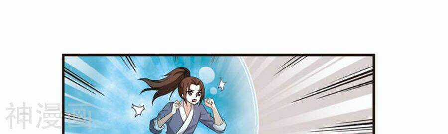 Phong Khởi Thương Lam Chapter 127 trang 0