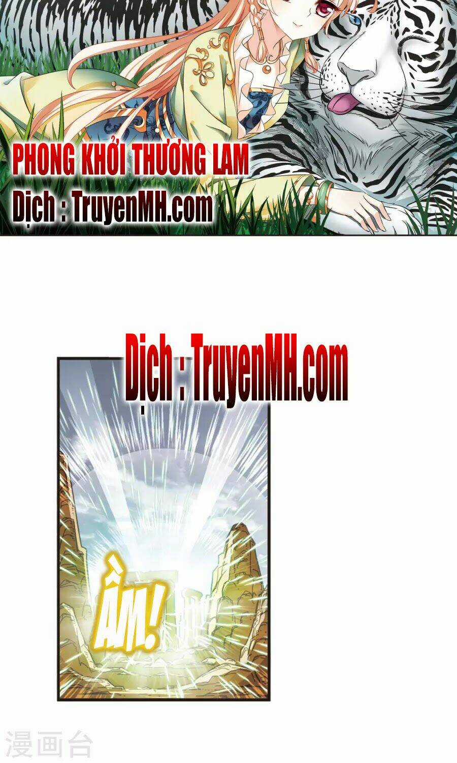 Phong Khởi Thương Lam Chapter 130 trang 1