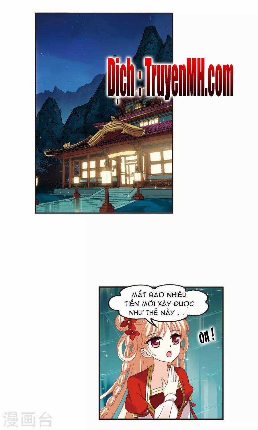 Phong Khởi Thương Lam Chapter 131 trang 1