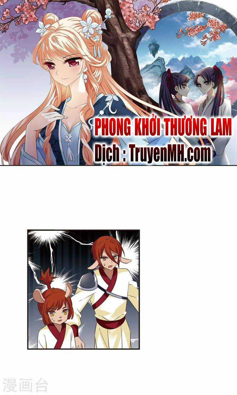 Phong Khởi Thương Lam Chapter 132 trang 1