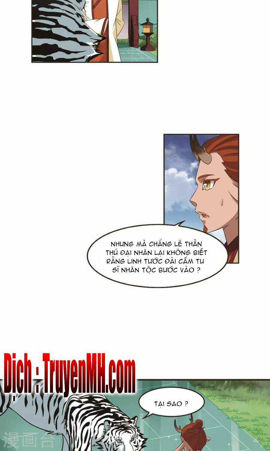 Phong Khởi Thương Lam Chapter 133 trang 1
